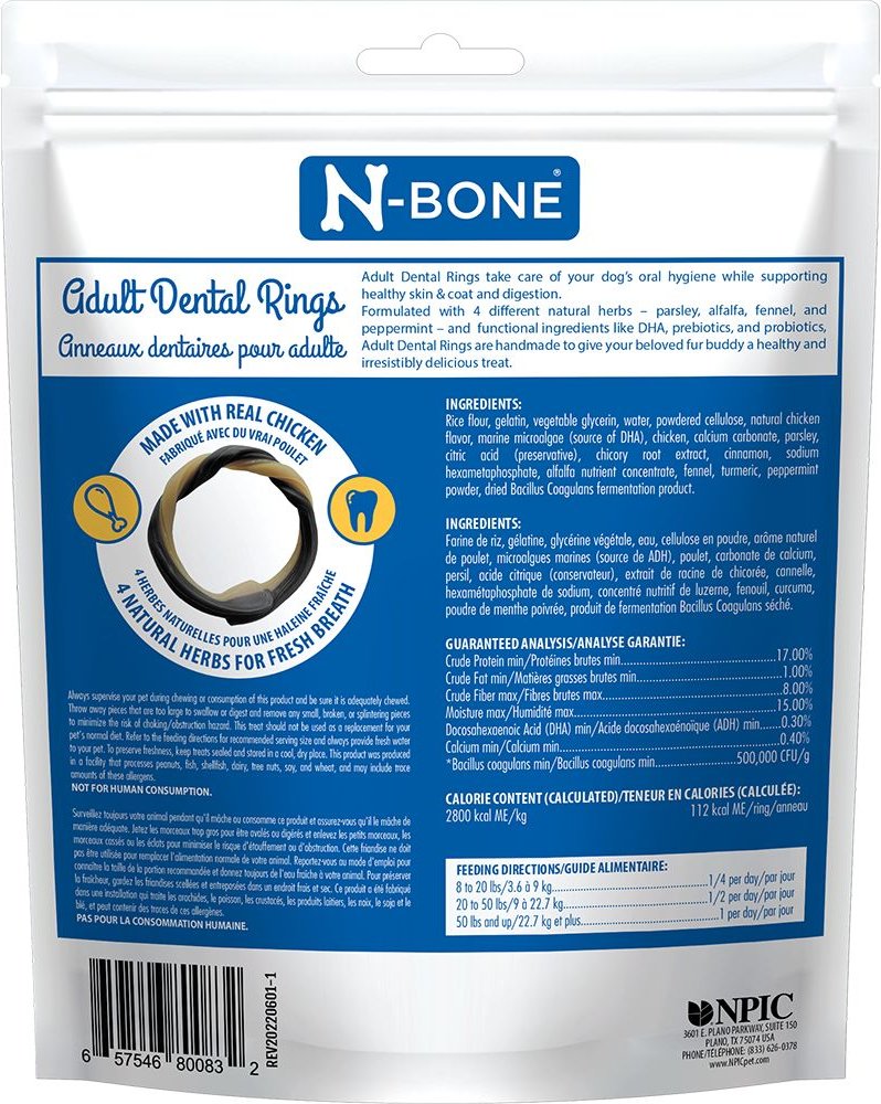 N-Bone Dental Ring Dog Treats (Chicken Flavor)