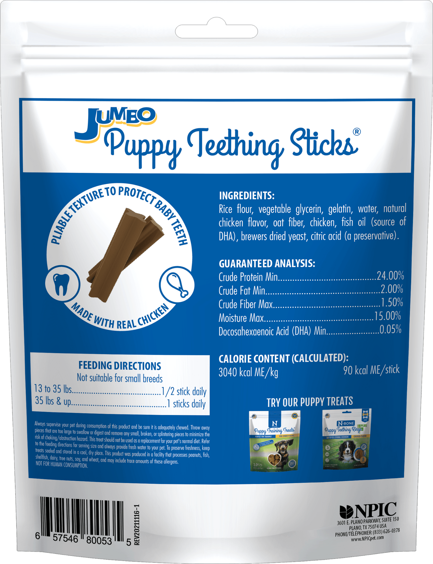 N-Bone® Jumbo Puppy Teething Sticks (Chicken)